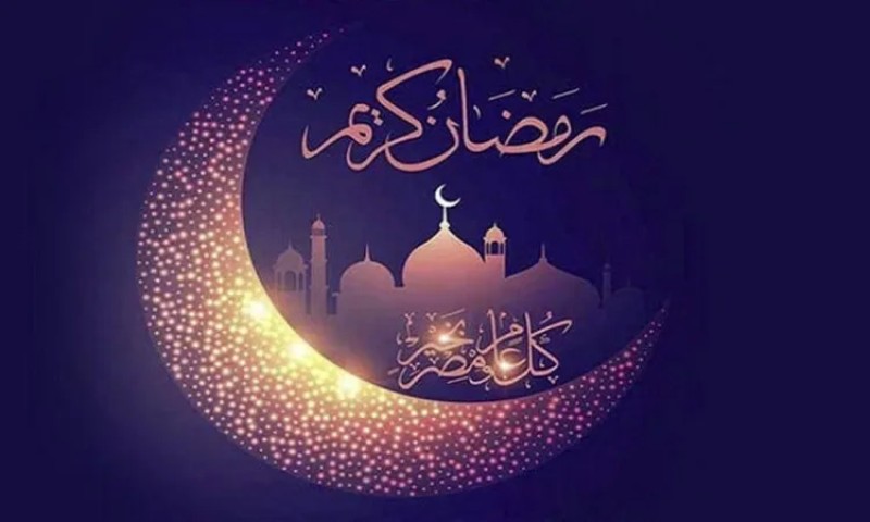 دعاء عاشر أيام رمضان