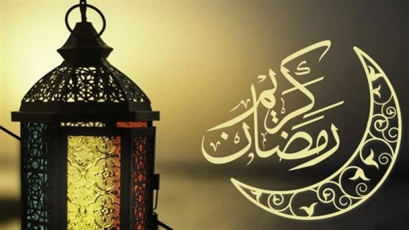  دعاء اليوم الثاني عشر من رمضان 2023