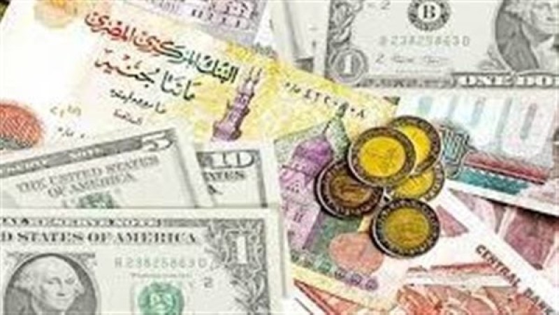 أسعار صرف العملات العربية والأجنبية