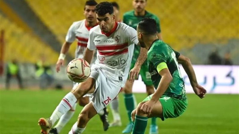 الزمالك ضد المصري البورسعيدي