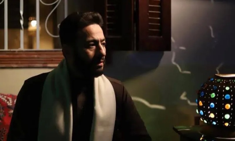 مسلسل المداح3