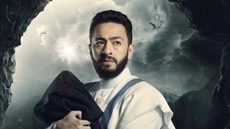 مسلسل المداح 3