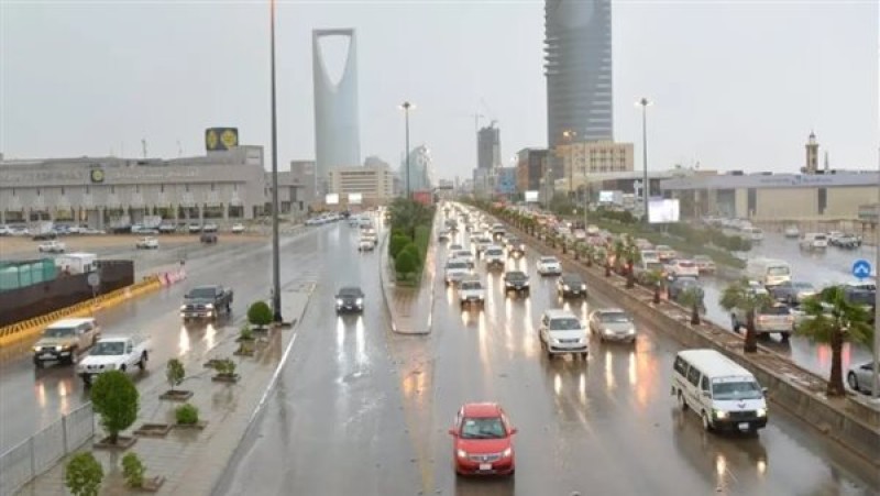 الطقس في السعودية اليوم
