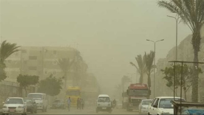 حالة الطقس اليوم الخميس في مصر 