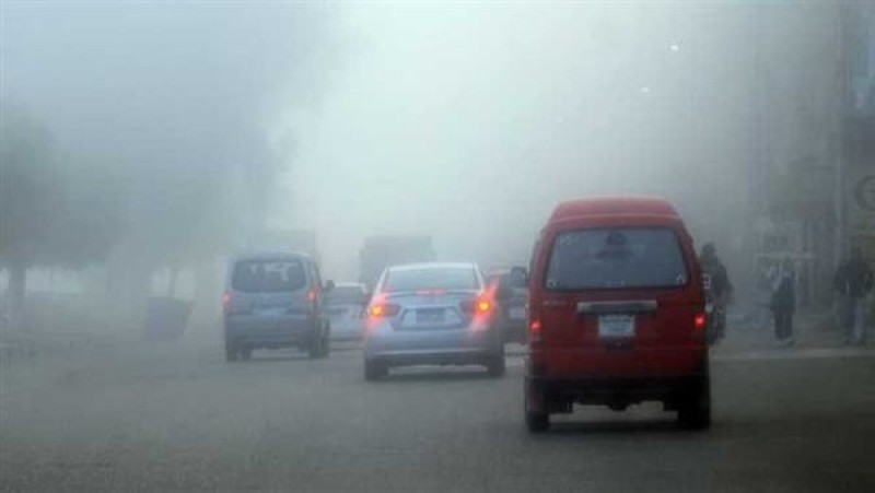 انخفاض مفاجئ في درجات الحرارة
