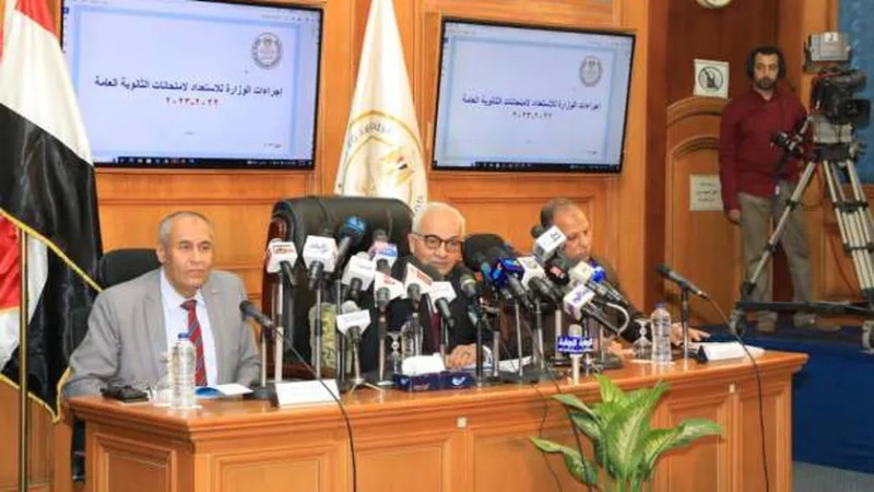 مؤتمر وزير التعليم اليوم