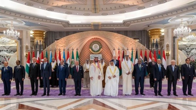 القمة العربية الـ32