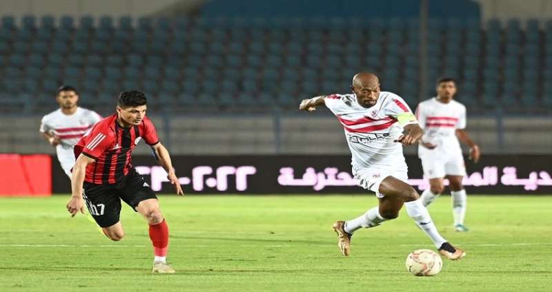 مشاهدة مباراة الزمالك ضد الطلائع بث مباشر