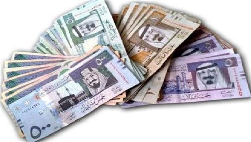 شروط الحصول على الريال السعودي من الصرافة والبنوك