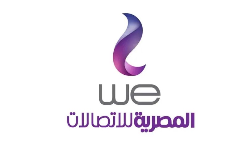 خدمة عملاء we-