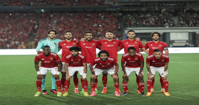 الاهلي