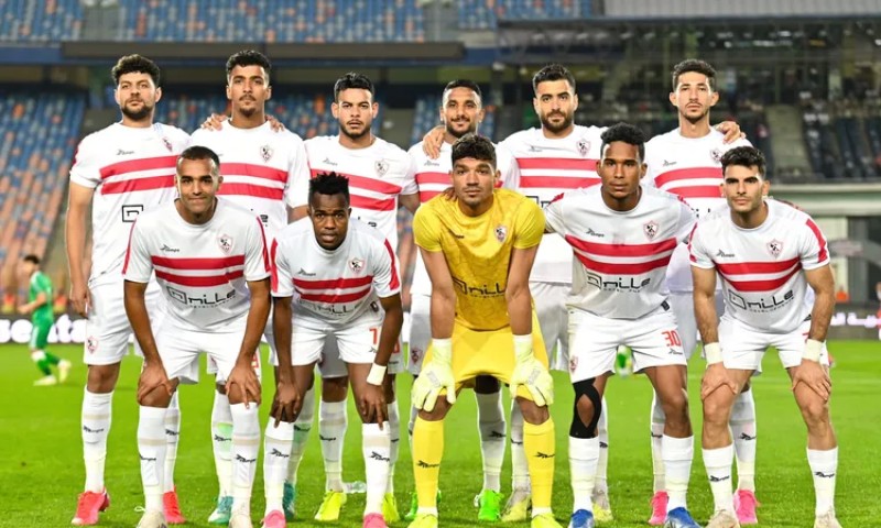 الزمالك