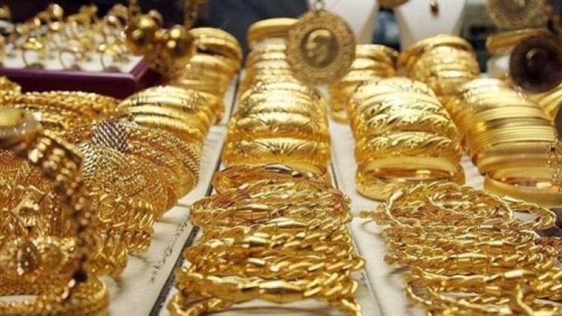 سعر الذهب-اسعار الذهب-الذهب اليوم
