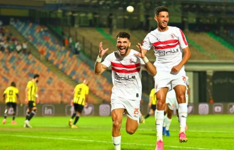 الزمالك 