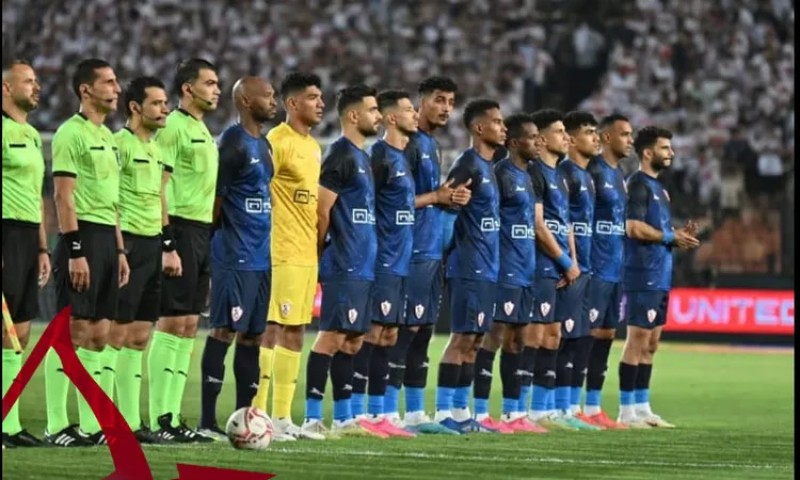 مباراة الزمالك