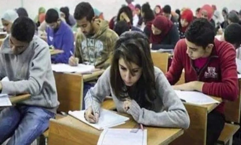 نتيجة الثانوية العامة