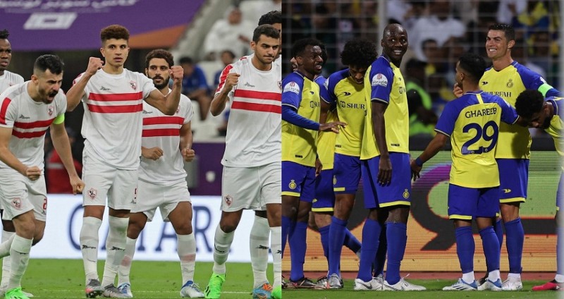 الزمالك والنصر