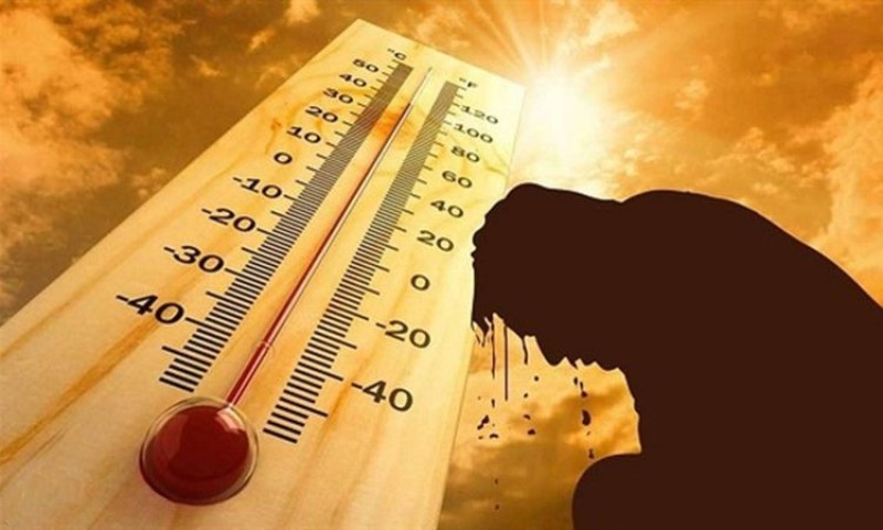 درجات الحرارة-حالة الطقس