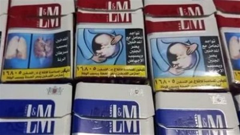 أسعار السجائر في مصر