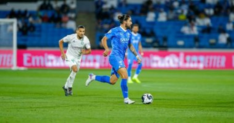 الهلال