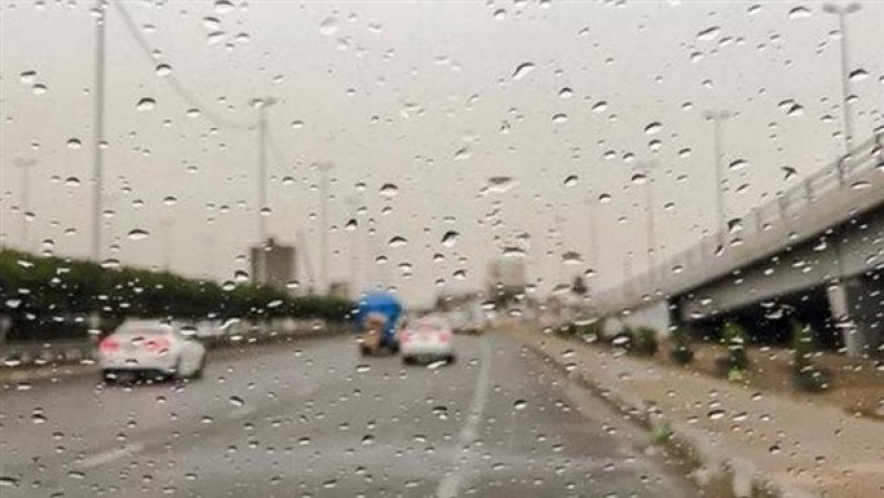 حالة الطقس في مصر اليوم