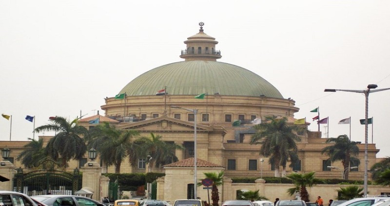 هندسة جامعة القاهرة