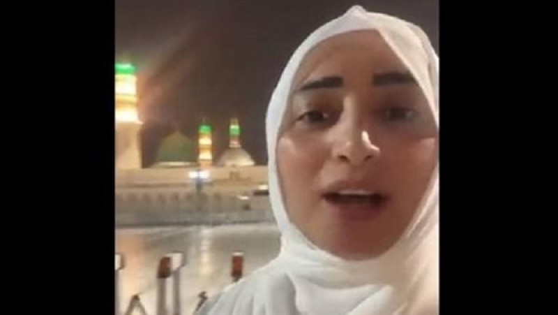 شاهد.. فيديو لفتاة مصرية تتغنى بكرم السعودية وأمير سعودي يدعو لها