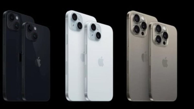 اقتصاد  مميزات هواتف أبل Apple لـ iPhone 15