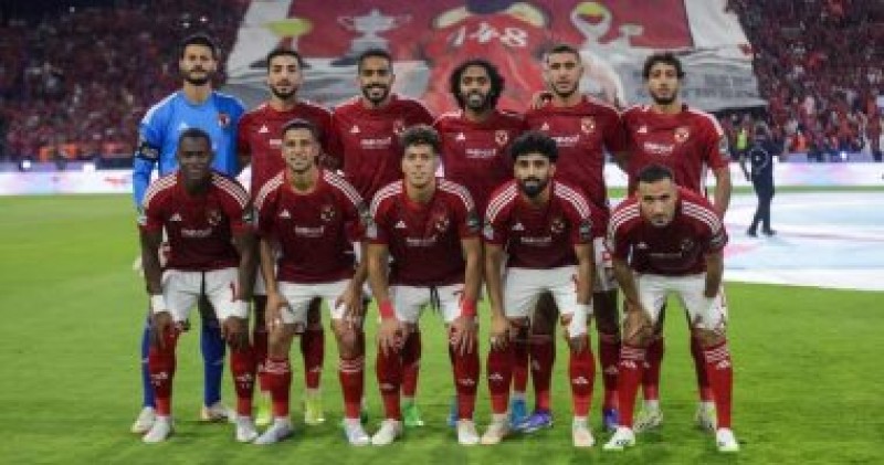 الاهلي