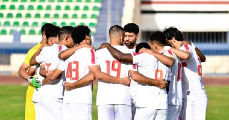 فريق الزمالك