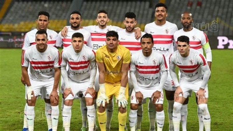 فريق الكرة بنادي الزمالك