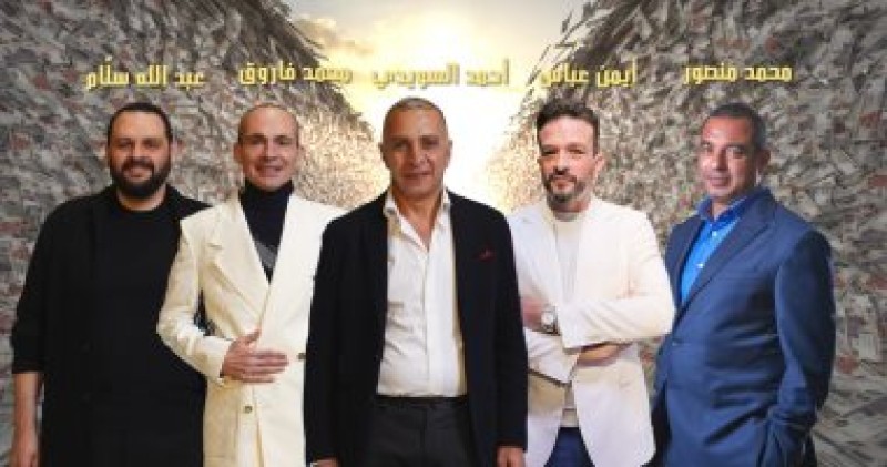 شارك تانك