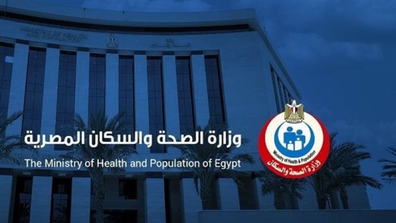 الصحة: 45 مصابا بحادث طريق القاهرة - الإسكندرية الصحراوي