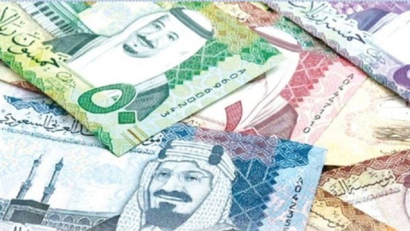 سعر الريال السعودي مقابل الجنيه المصري اليوم السبت 11 نوفمبر 2023
