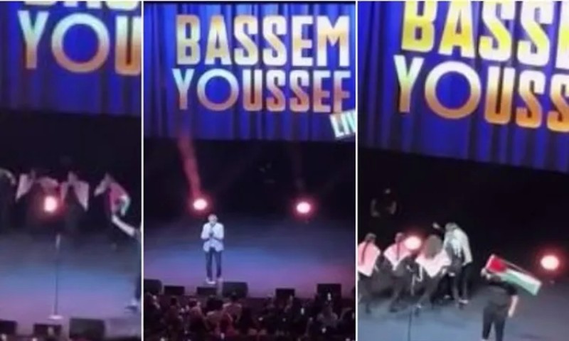 quot;أنا دمي فلسطينيquot;.. باسم يوسف يفاجئ جمهوره في أستراليا (فيديو)