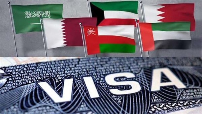 اعرف مزايا التأشيرة السياحية الموحدة للسعودية ودول الخليج
