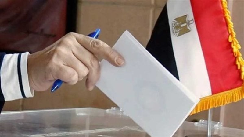 هنا أسماء وصور المرشحين لانتخابات الرئاسة المصرية 2024