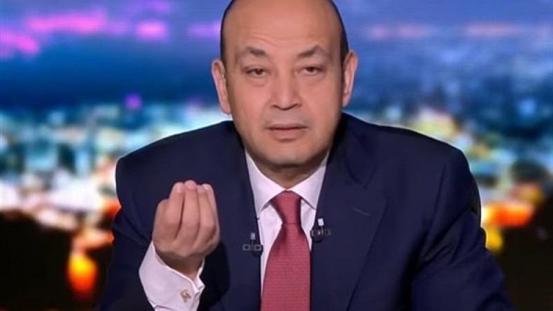 عمرو أديب يكشف مفاجأة عن طلاق شيرين عبدالوهاب وحسام حبيب (فيديو)