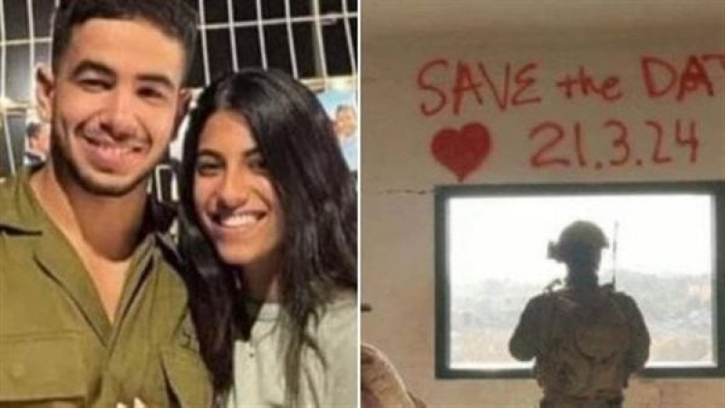 حكاية مصرع ضابط إسرائيلي بعد كتابته لتاريخ زواجه على منزل في غزة