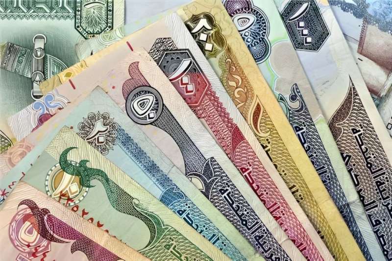 تابع أسعار العملات العربية بالبنوك اليوم الأربعاء 17-1-2024