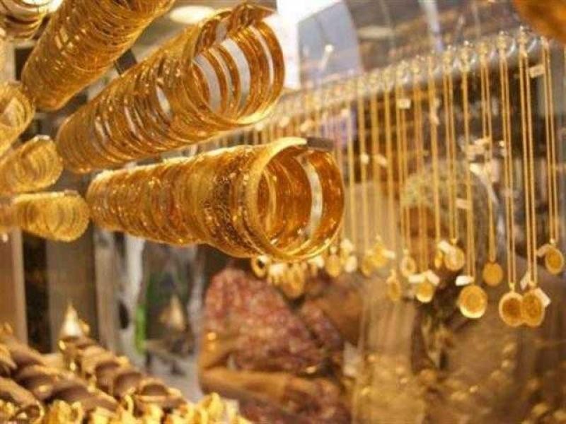 ارتفاع أسعار الذهب في محلات الصاغة اليوم الأربعاء 24 يناير 2024