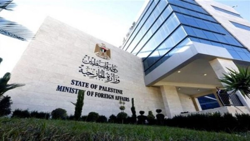 الخارجية الفلسطينية.. ماذا قالت لإلزام إسرائيل بتنفيذ قرار محكمة العدل الدولية؟