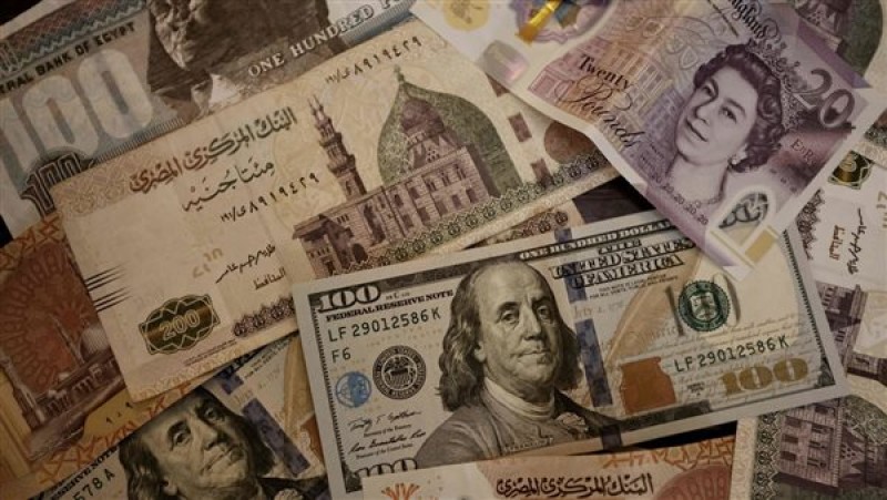 أسعار صرف العملات العربية والأجنبية بالبنوك اليوم الإثنين