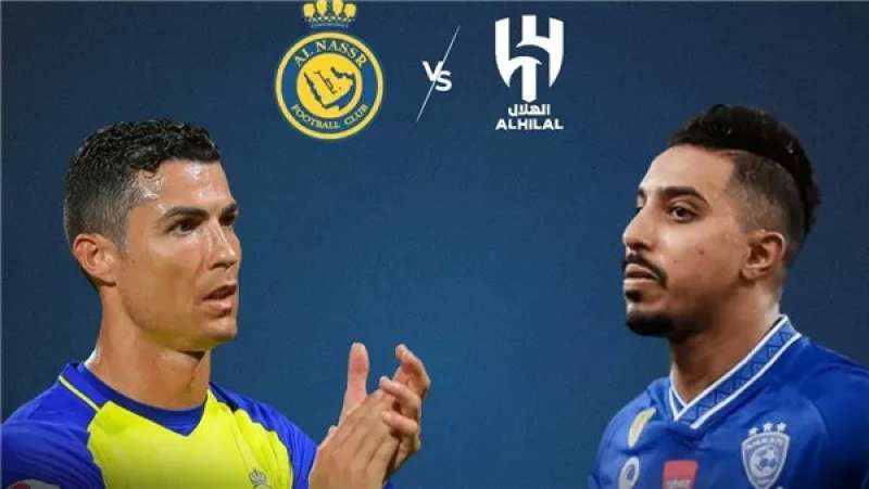 الهلال ضد النصر بث مباشر في نهائي كأس خادم الحرمين 2024