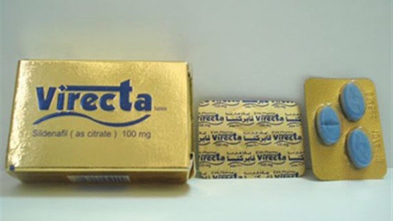 دواء فايركتا - صورة ارشيفية