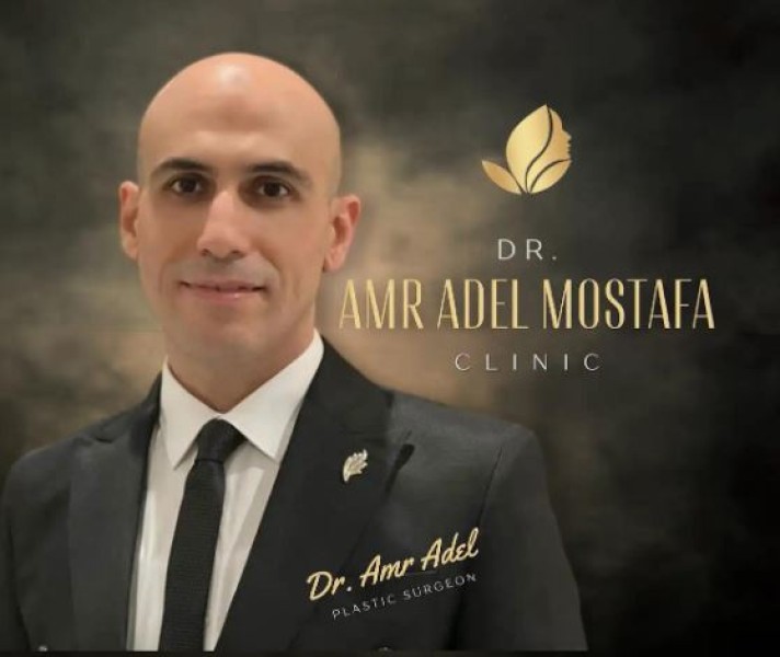 كل ما يخص عمليات تكبير وتصغير الثدي وعلاج التثدي مع دكتور عمرو عادل