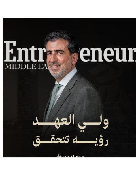 تحولات قطاع الأغذية والمشروبات بسبب GLP-1.. هل أنت مستعد للتغيير؟