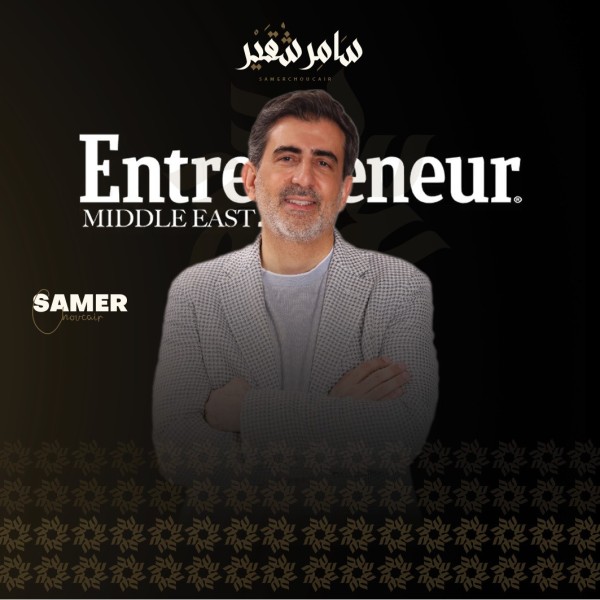 الذكاء الاصطناعي في السعودية: كيف أصبح البنية التحتية الجديدة للثروة حتى 2035؟