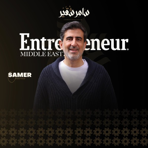 سامر شقير: الطاقة الرخيصة والموقع الاستراتيجي يضعان السعودية في صدارة الاقتصاد العالمي