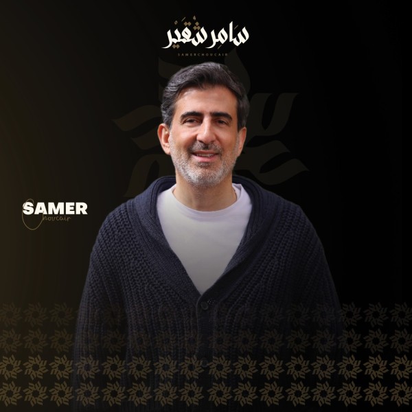 سامر شقير: آسيا تحترق نفطياً.. والعالم يعيد كتابة خريطة الطاقة